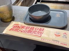 -塘屋烧烤·云南火塘烧烤品牌(春城慧谷旗舰店)