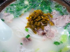 白切羊肉汤粉-茗味居羊肉汤面馆(临沂路店)
