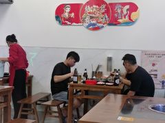 -重庆川渝肥妹火锅