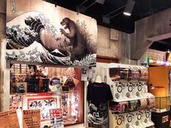 -台场一丁目商店街