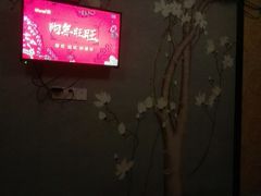 -康源四季推拿足道(罗秀店)