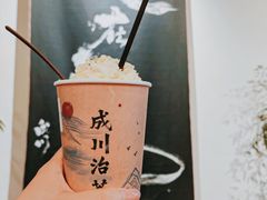 -成川茶店·潮汕工夫浓茶(万象店)