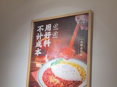 -米国现煲煲仔饭(塔子湖店)