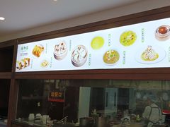 -古南都·清真绿柳居菜馆(太平南路店)