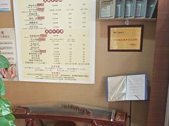 -焕醒·川派采耳(云街店)