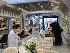 -宝岛眼镜(北京亚运村旗舰店)