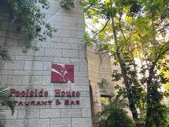 -深圳隐秀山居酒店