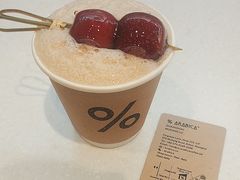 -% Arabica阿拉比卡咖啡(武康路店)