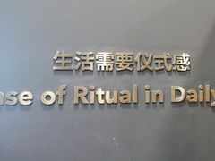 -海马体照相馆|大师(北京华贸中心店)