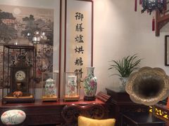 -富华斋饽饽铺·宫廷糕点·伴手礼(护国新天地店)