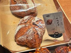 玫瑰核果-红跑车(朝晖店)