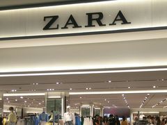 -ZARA(深圳金光华广场店)