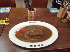 -伽喱博士 Dr.CURRY咖喱饭(太阳宫咖喱店)