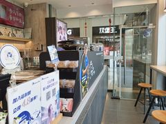 -瑞幸咖啡(大唐时代店)