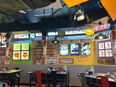 -包装马车·韩国料理·포장마차