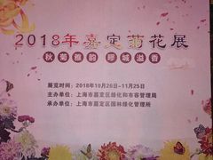 -汇龙潭