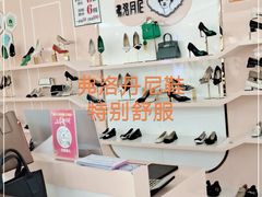 -京北大世界
