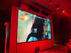 -星聚会KTV(景枫中心店)