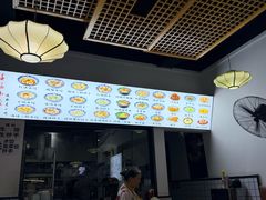 -春阳水饺(香槟广场店)