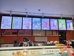 -iceason爱茜茜里·意大利健康冰淇淋(骑龙巷店)