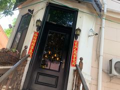 -锦潼西餐厅