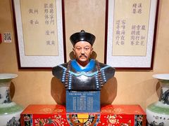 -中国徽菜·徽商故里(远大店)