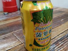 -张秀梅烤肉拌饭脆皮鸡饭