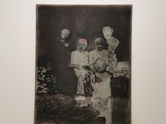 -HOW昊美术馆