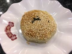 梅干菜酥饼-耿福兴(凤凰美食街店)