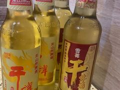 -老范地摊烧烤(阳光金地园店)