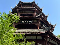 -成都杜甫草堂博物馆