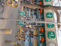 -护国寺小吃(新街口店)