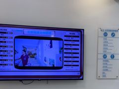-北京观赏动物医院·24小时大型综合·猫专科·异宠专科