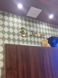 点击看大图 -Joker先生·男士理发馆