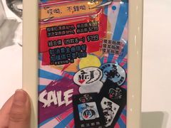 -Mr.J义法厨房(北医店)