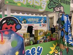 -凯德广场(西城店)