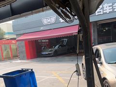 -名骏车业(园区星明店)