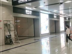 -横琴购口岸商业广场