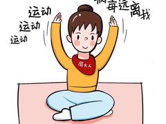 -广州周大福金融中心