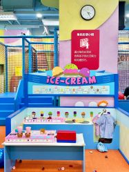 -莫莉幻想儿童乐园(珠海印象城店)