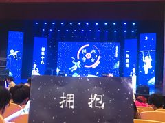 -中国人民大学明德堂(人大如论讲堂)