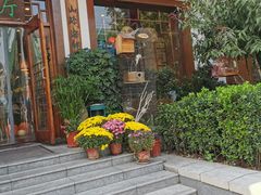 门面-玉桥餐厅(天坛店)