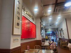 -芋包王闽南茶楼(八市店)