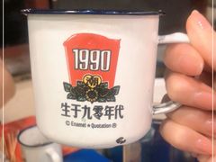 -马路边边串串香形象店(磐石路店)