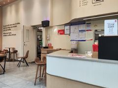 -Tims天好咖啡·贝果(渝中来福士店)