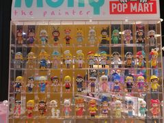 -泡泡玛特POPMART(壹号店)