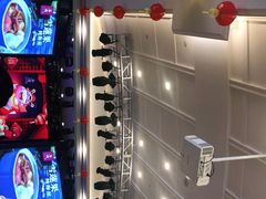 -金苑海鲜酒家(来魅力店)