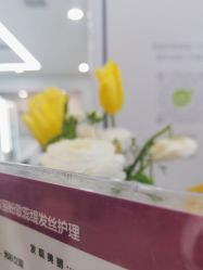 点击看大图 -禾曼造型