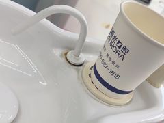 -极光口腔·矫正种植修复(锦江店)