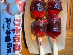 -北丐先生·野馄饨烧烤(长宁龙之梦店)